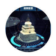 文物信息資源共享平臺(tái)